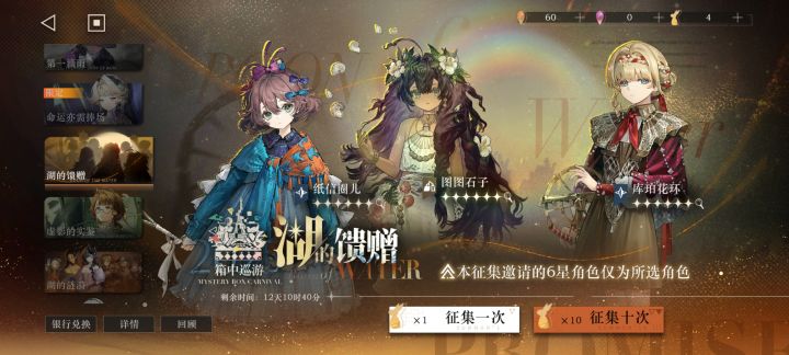 我的图图也好像有1.4了了截图