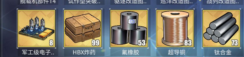 入坑一个月纪念 3