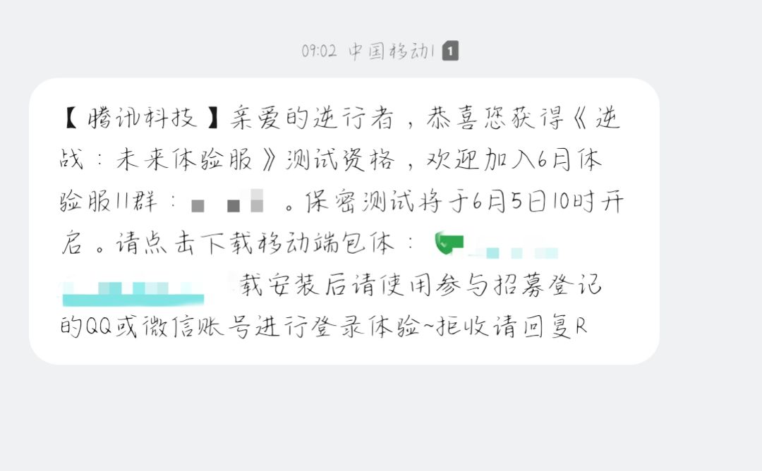 逆天,快要测试才发的 1