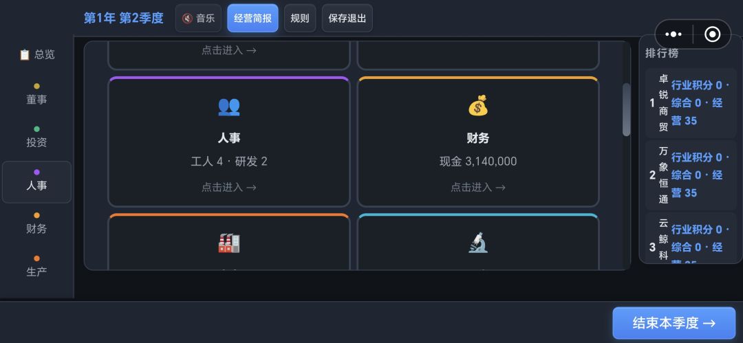 不能买地是咋回事 1