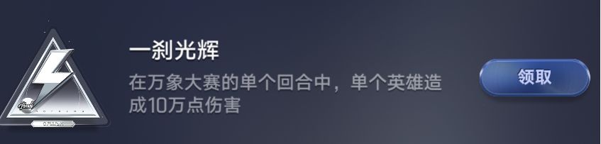 无奖竞猜 1