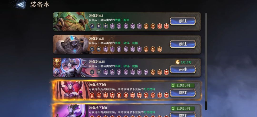 求大佬指点前路 2