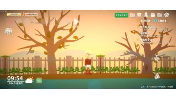 别墅布置思路与后花园种植（已更新）