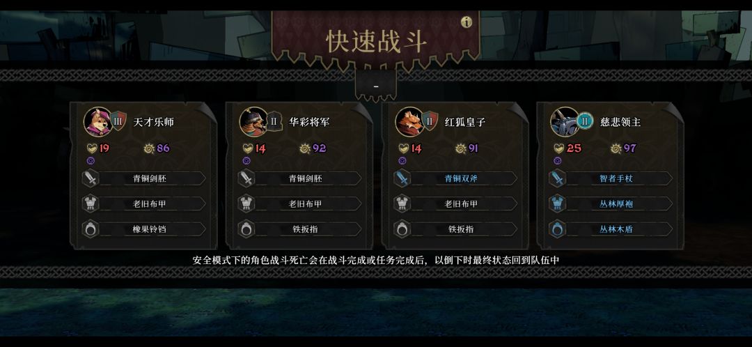 有没有人玩的时候总是卡住? 1
