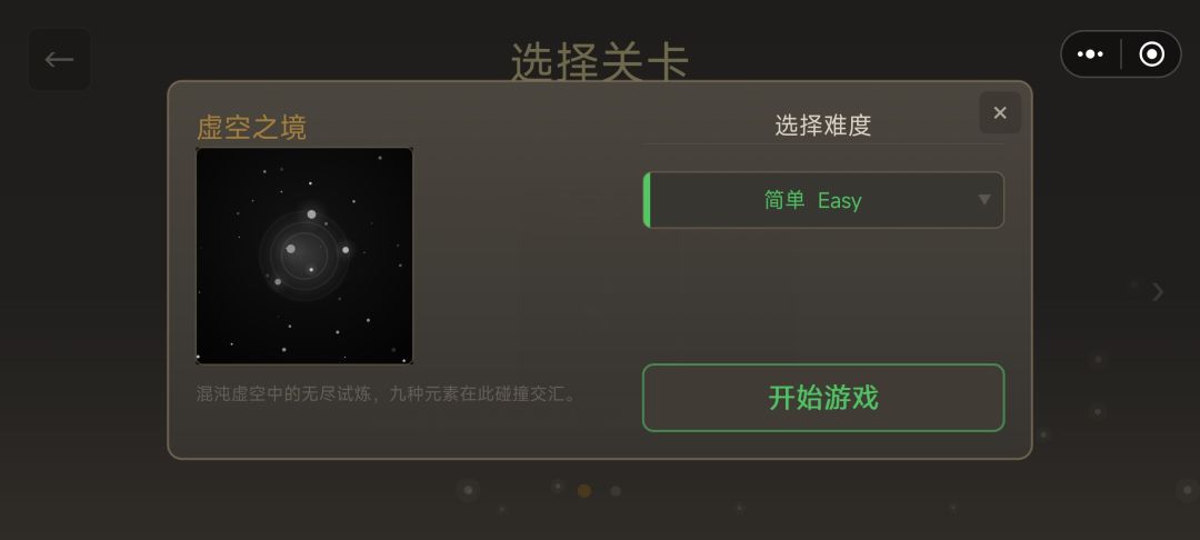 5月1号更新内容:(昨天忘发了) 1