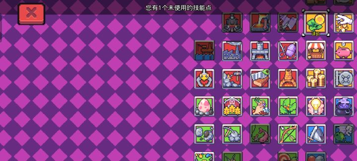 求解截图