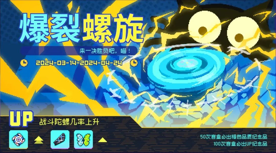 2代做的属实不太行 2