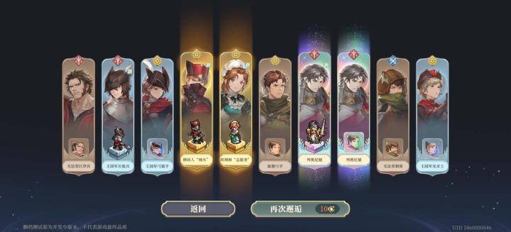 双黄月饼,中秋快乐截图