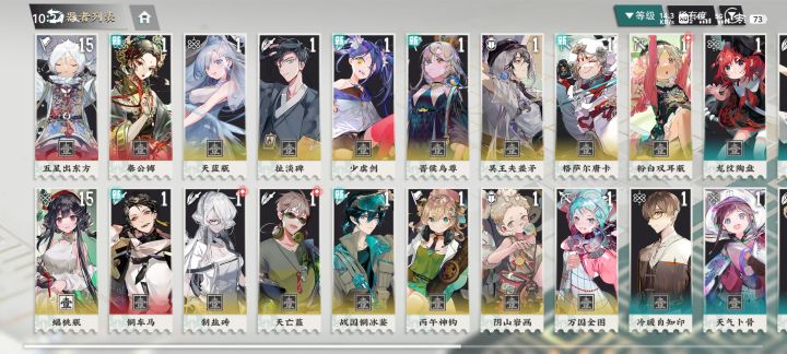 怎么玩截图