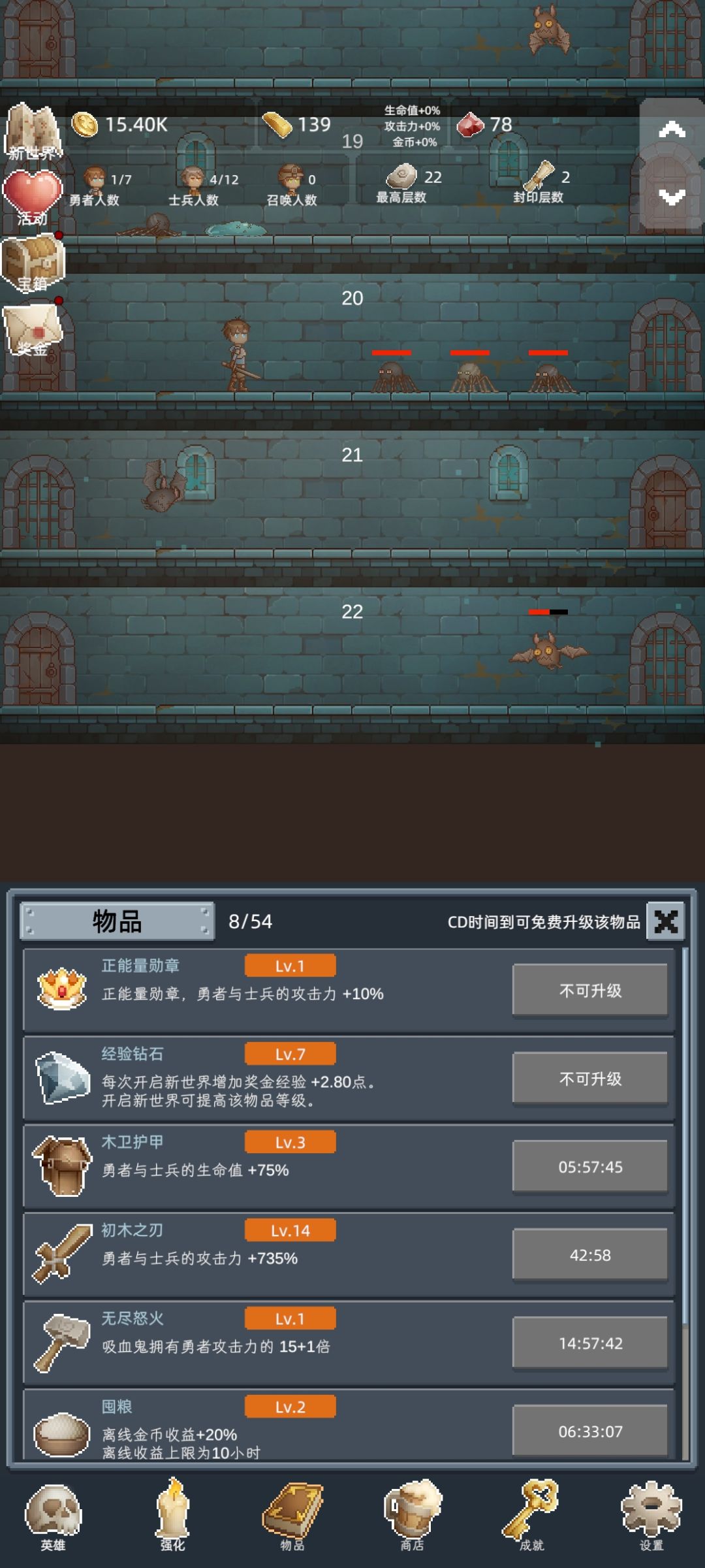 好玩爱玩 1