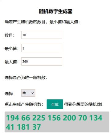 已开奖|《同盟神探》首发抽奖活动——已结束！