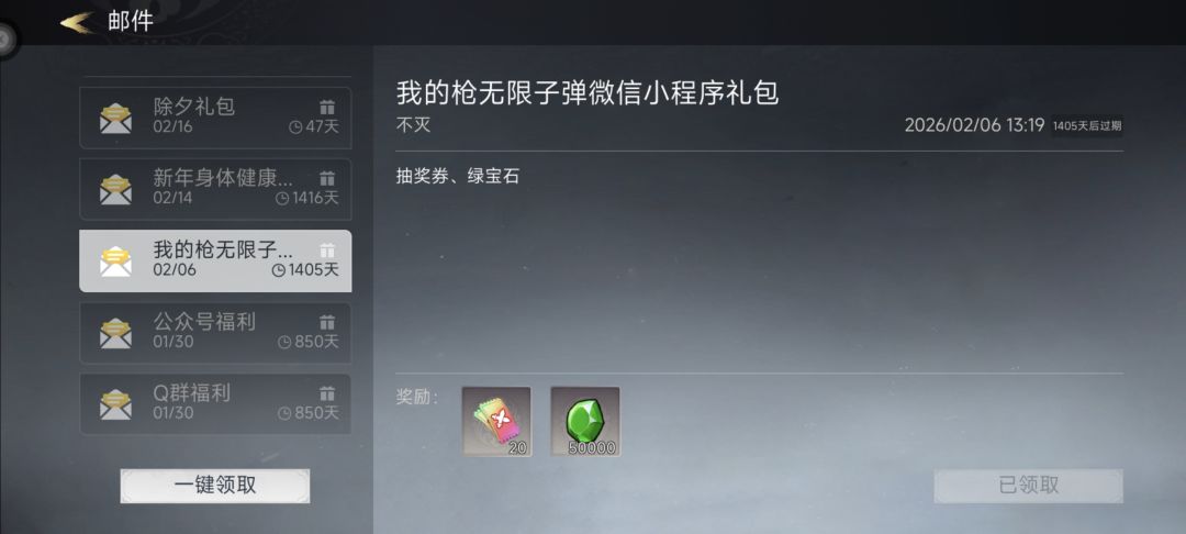 价值一个亿 1
