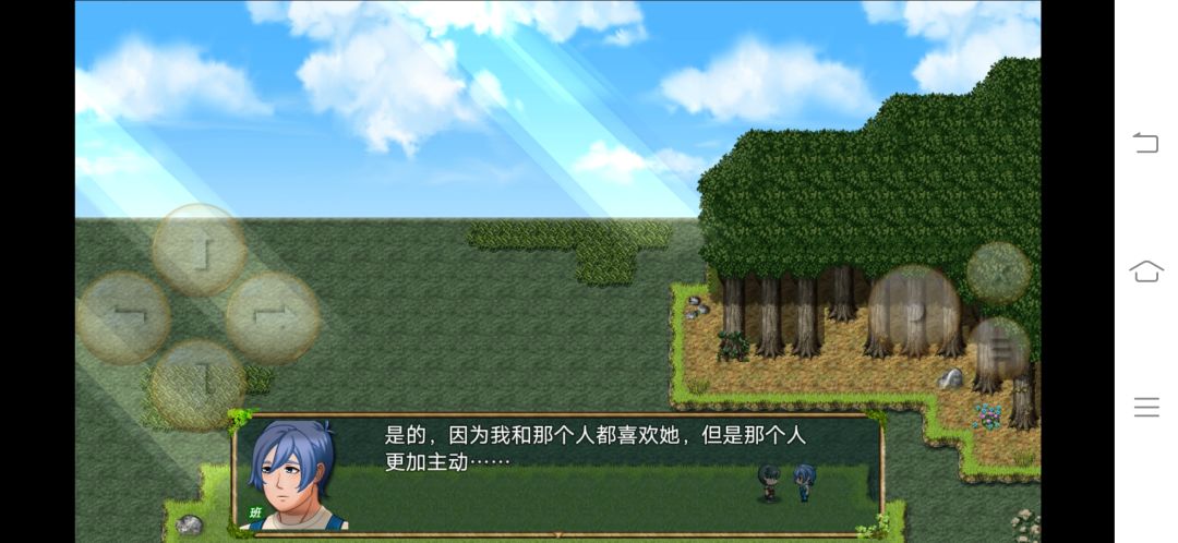 明明选的主动出击 3