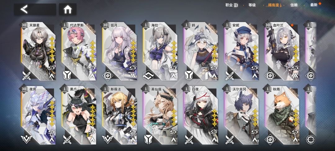 新人求助 2
