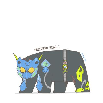 一节脊椎 (轻微血腥！)