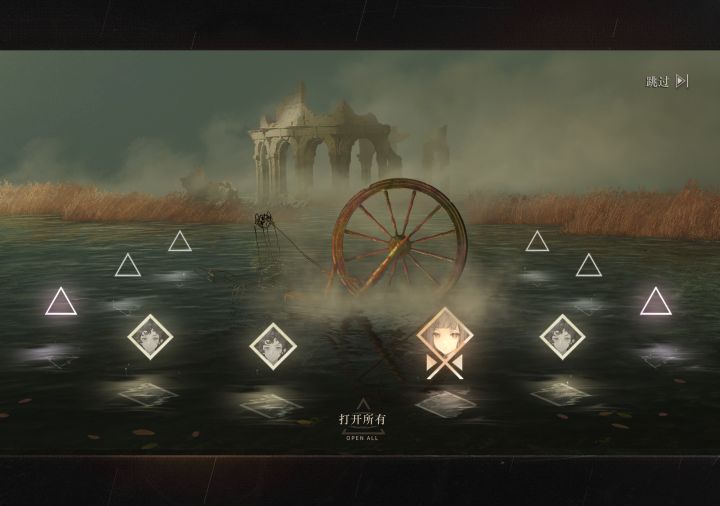 这合理么?截图