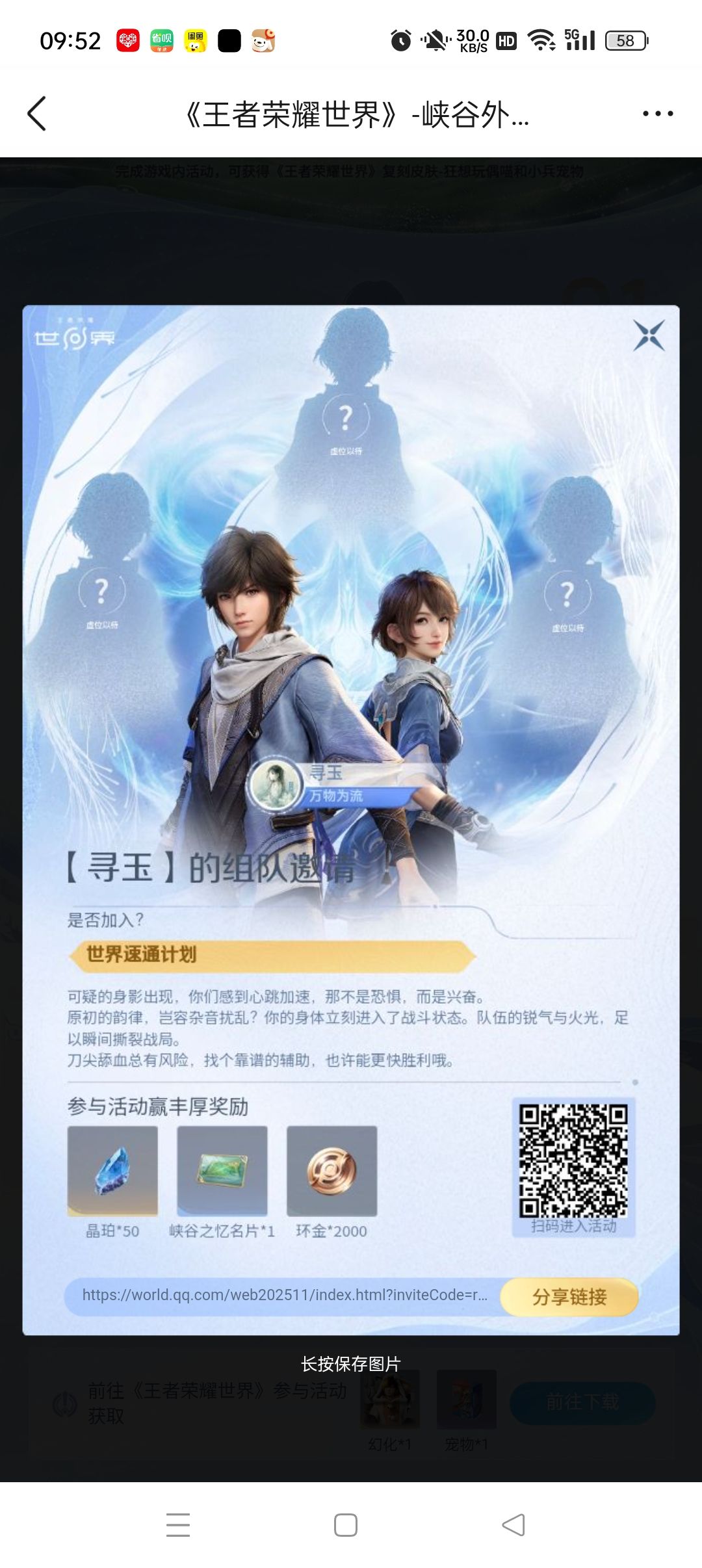 楼主以过35 1