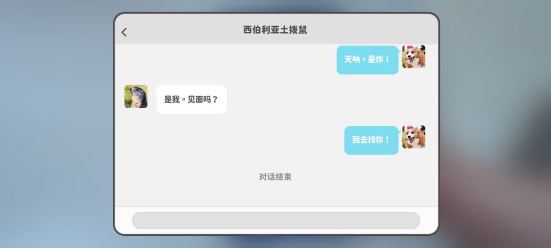 李云思偷家,偷五家 2