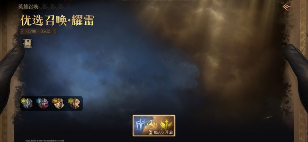 第二轮的光电池有必要入吗?还是等S2? 2