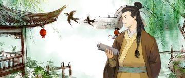 是你认识的非知名三栖诗人吗？▏歌曲鉴赏《乌衣巷》