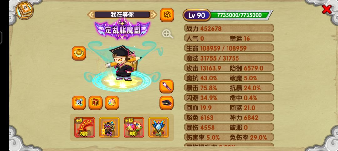help 1