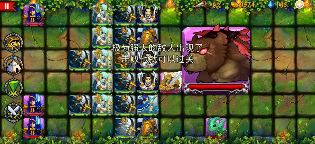 来自玩家E46251 3