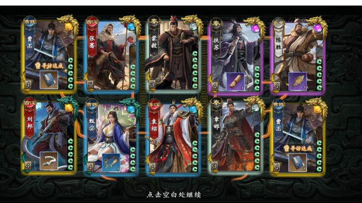 非了那么久终于欧一回了,爽截图