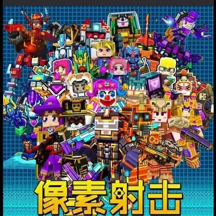 一名香酥米对于游戏的建议截图
