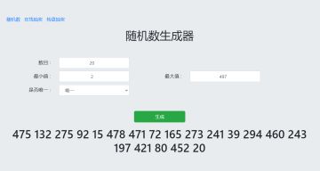 (已开奖）【送周边】《黑暗笔录》20w预约达成！TapTap笔友专属贺礼奉上！