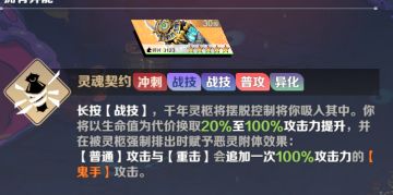 关于1月7日下午3点维护内容的说明