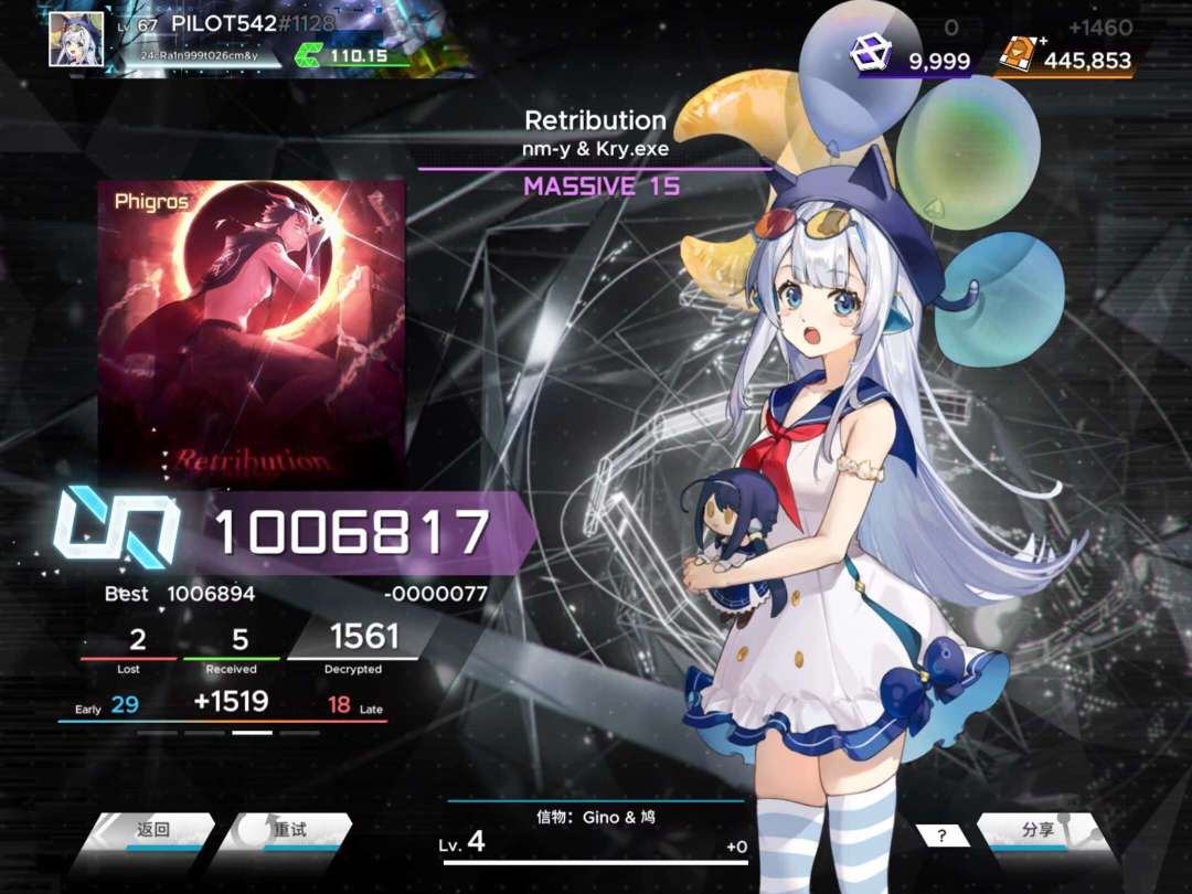 qwq 2