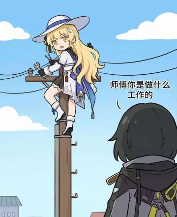 更新预告（1月29号更新