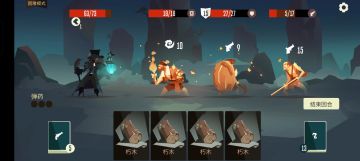 锐评东方海域困难模式