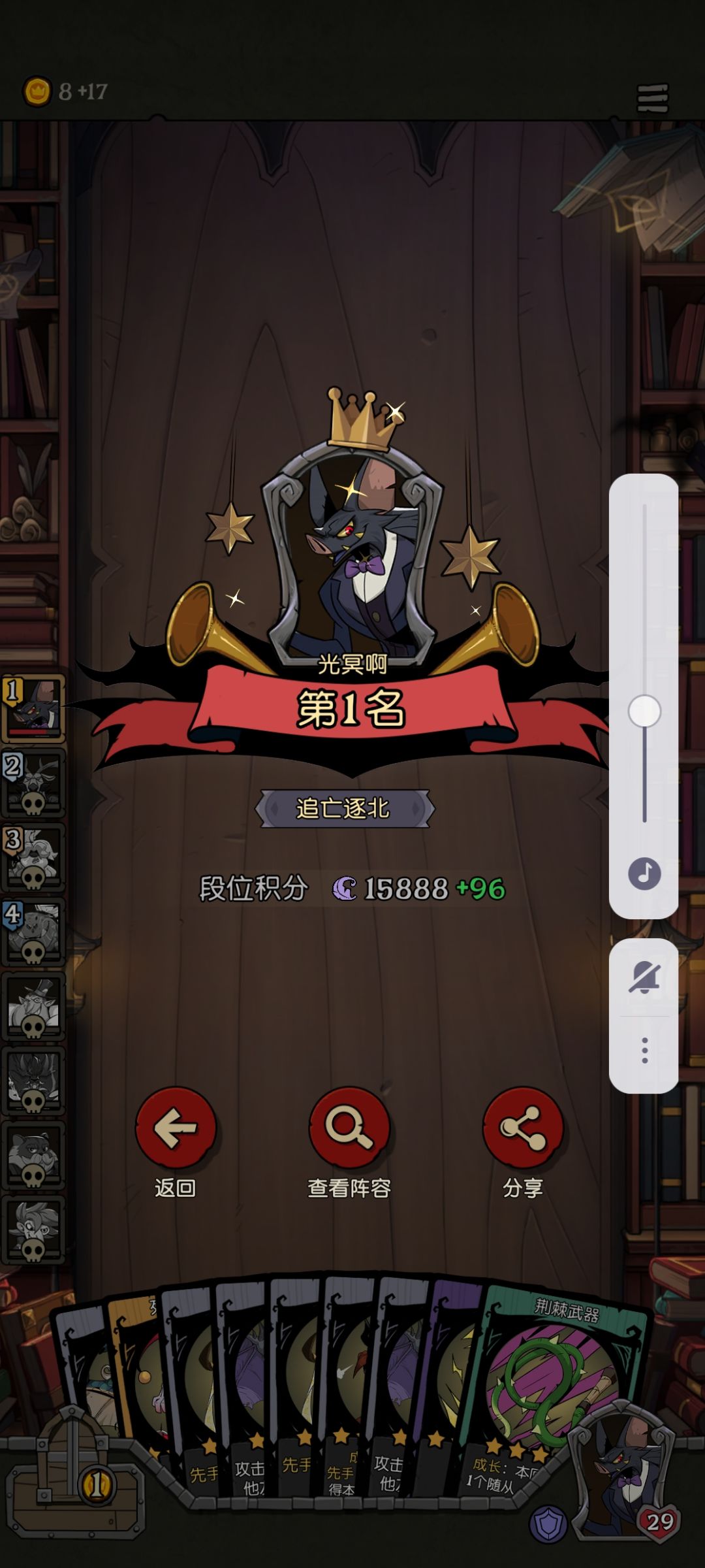 这是个啥 1