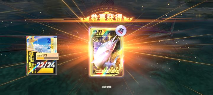 端午节赛龙舟,奖励鼓数有玄机截图