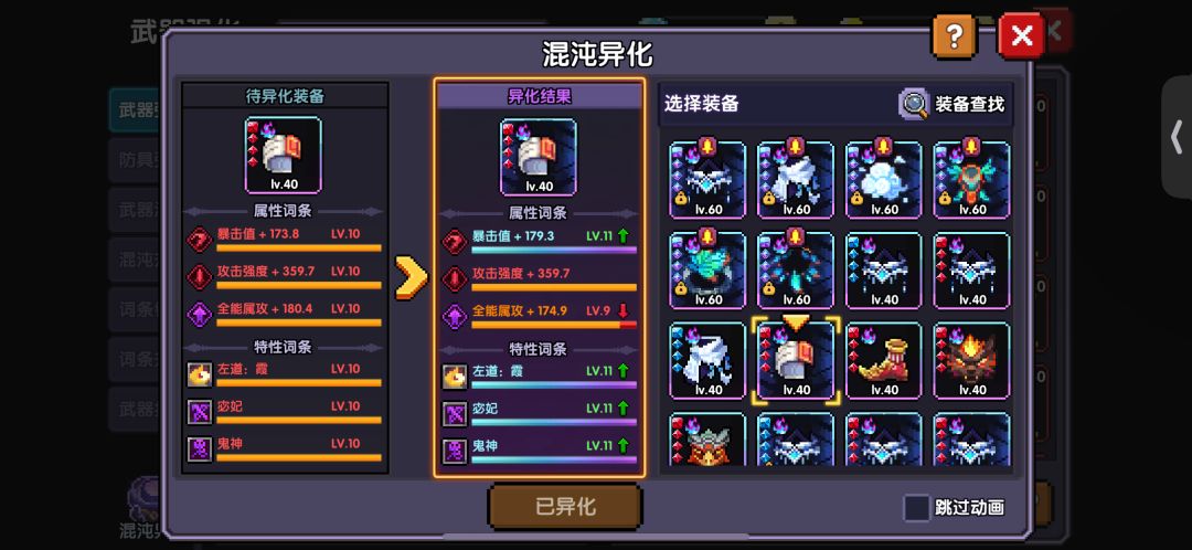 急急急急急急急急急急 3