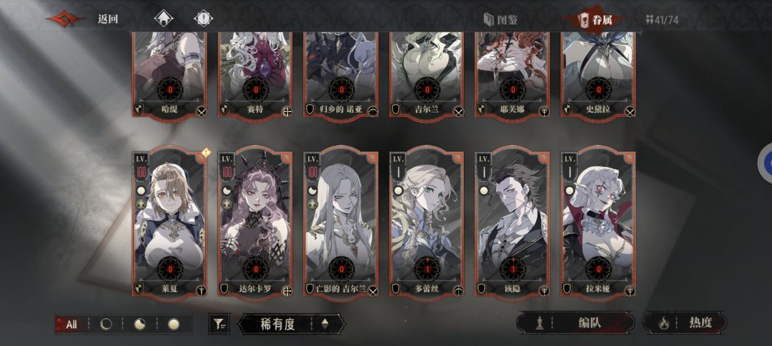 求大佬指点 2