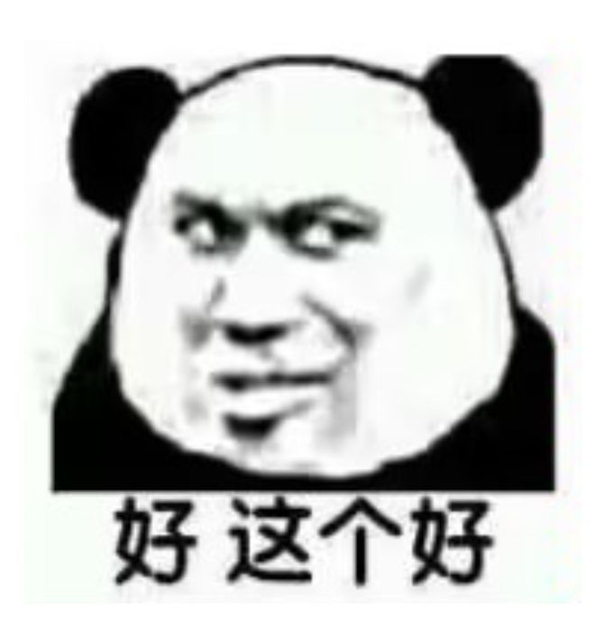 这怎么不算 bt 呢😯😯😯 6