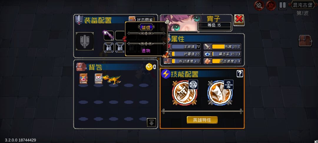 请输入文本 1
