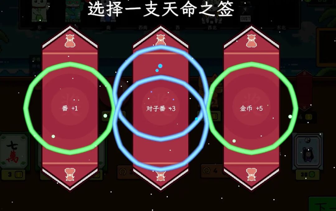 好丑但是好玩 1