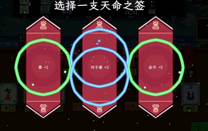 好丑但是好玩截图