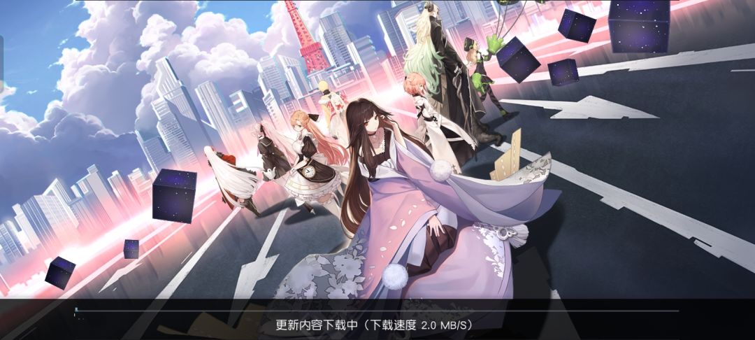 动态图片 1