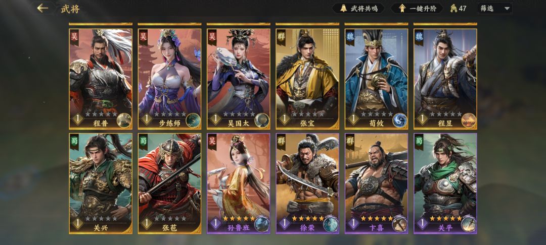 迷茫。 3