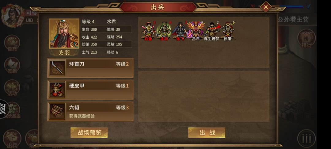 周目求解 1