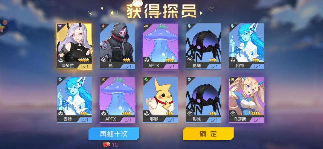 氵帖 1