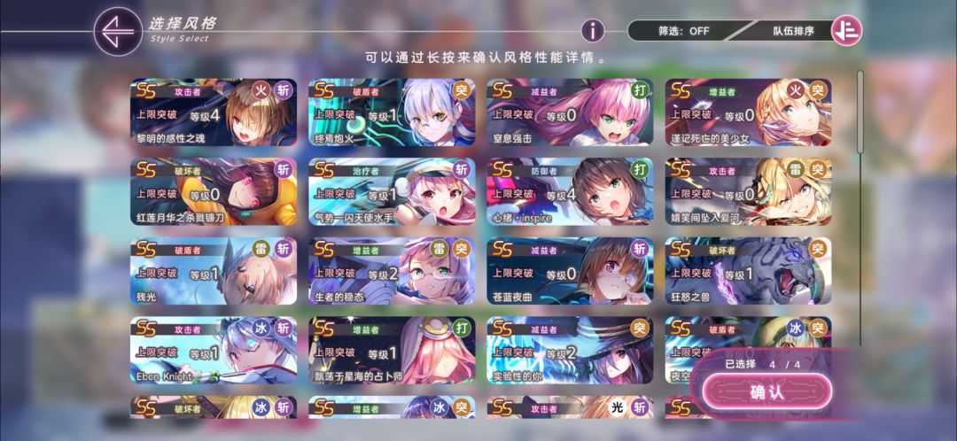 求助 1