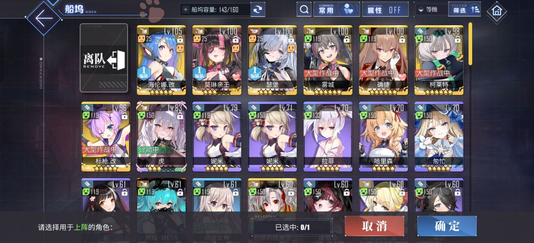 求助 1