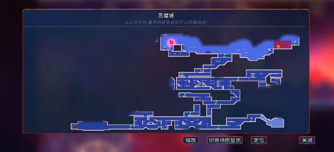 麻了,新档符文不全走恶魔城走不下去了 1
