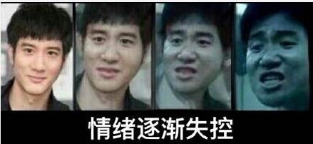 啊啊啊啊啊啊 1