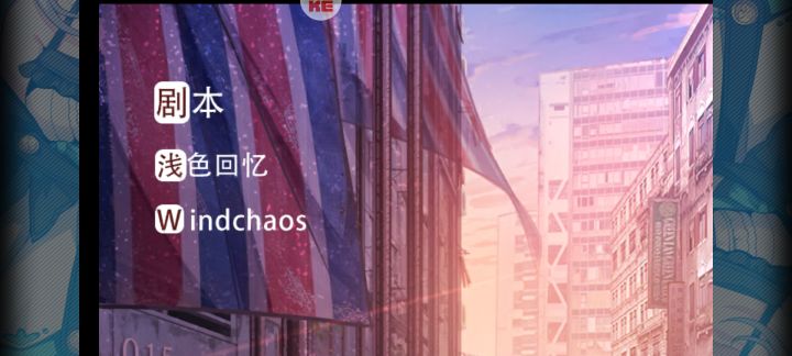 巧妙的地方（第一部与第二部的对比#游戏杂谈 ）[表情_微笑][表情_微笑]截图
